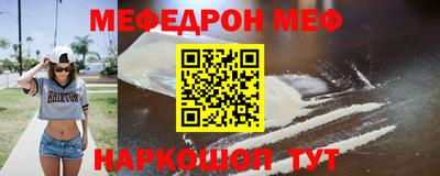 альфа пвп VHQ Аша