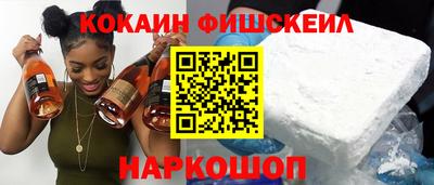таблы Ачхой-Мартан