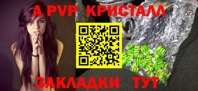 MDMA Premium VHQ Белореченск