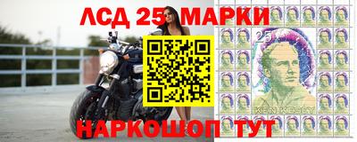 меф Баксан