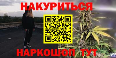 меф Баксан