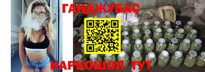 альфа пвп VHQ Аша