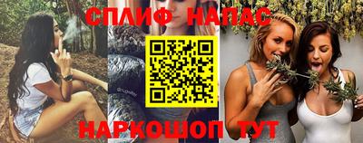 альфа пвп VHQ Аша