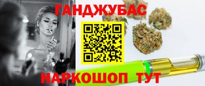 альфа пвп VHQ Аша