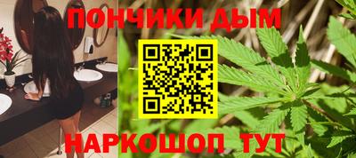таблы Ачхой-Мартан
