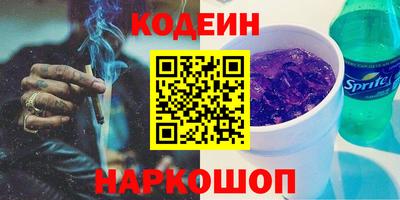 таблы Ачхой-Мартан