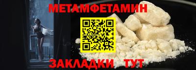 альфа пвп VHQ Аша