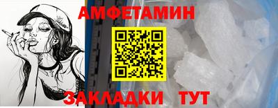альфа пвп VHQ Аша