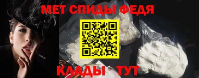 альфа пвп VHQ Аша