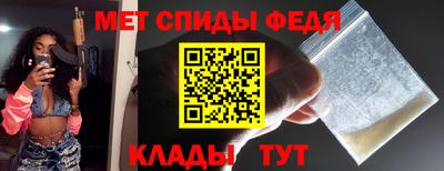 альфа пвп VHQ Аша