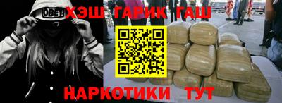 меф Баксан