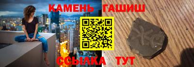 меф Баксан