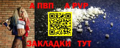 MDMA Premium VHQ Белорецк