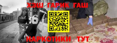 меф Баксан