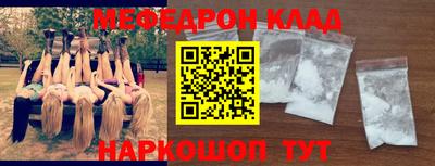 альфа пвп VHQ Аша