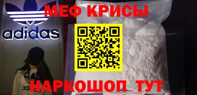 альфа пвп VHQ Аша