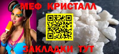 альфа пвп VHQ Аша