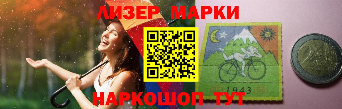 Амфетамин Прокопьевск