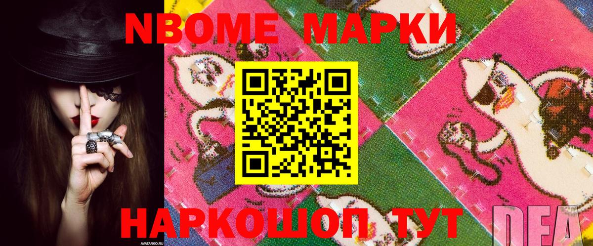 Альфа ПВП СК кристаллы  Прокопьевск  Cocaine  Кетамин  MDMA  Вход с VPN  МЕФ   Меф  ГАШИШ  ГАШИШ 